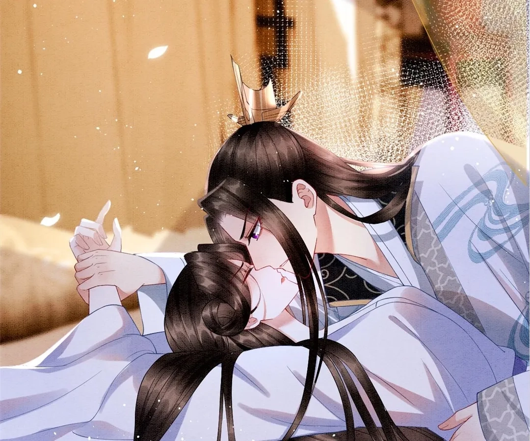 Read Queen