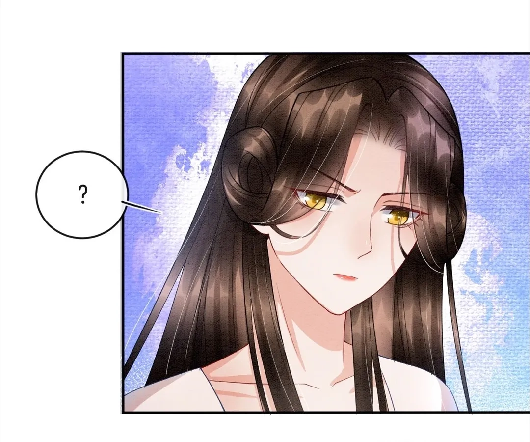 Read Queen