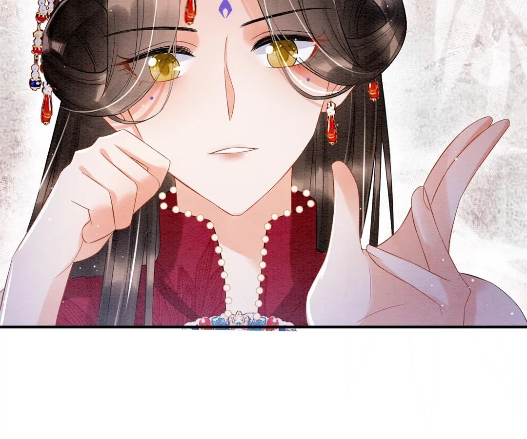 Read Queen