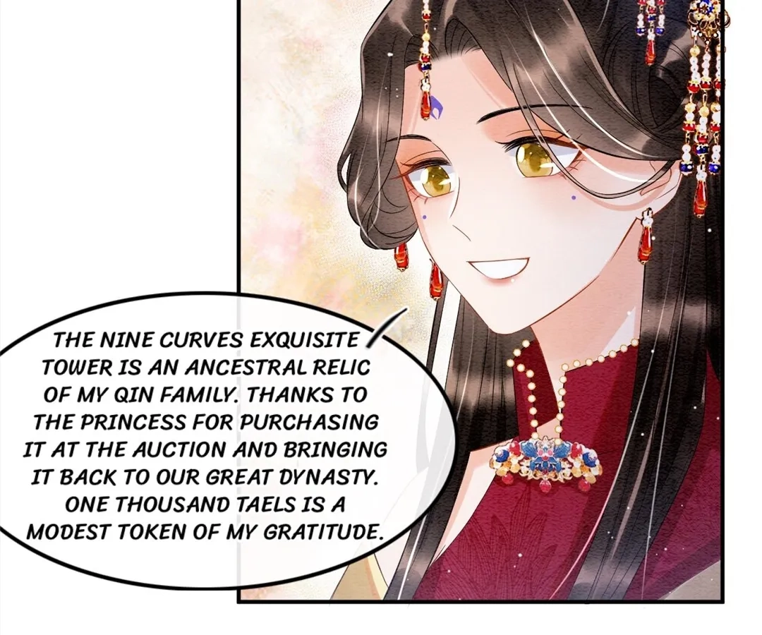 Read Queen