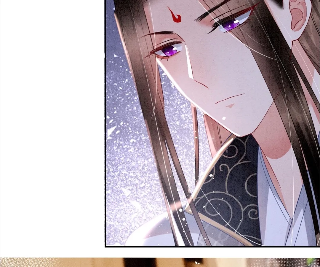 Read Queen