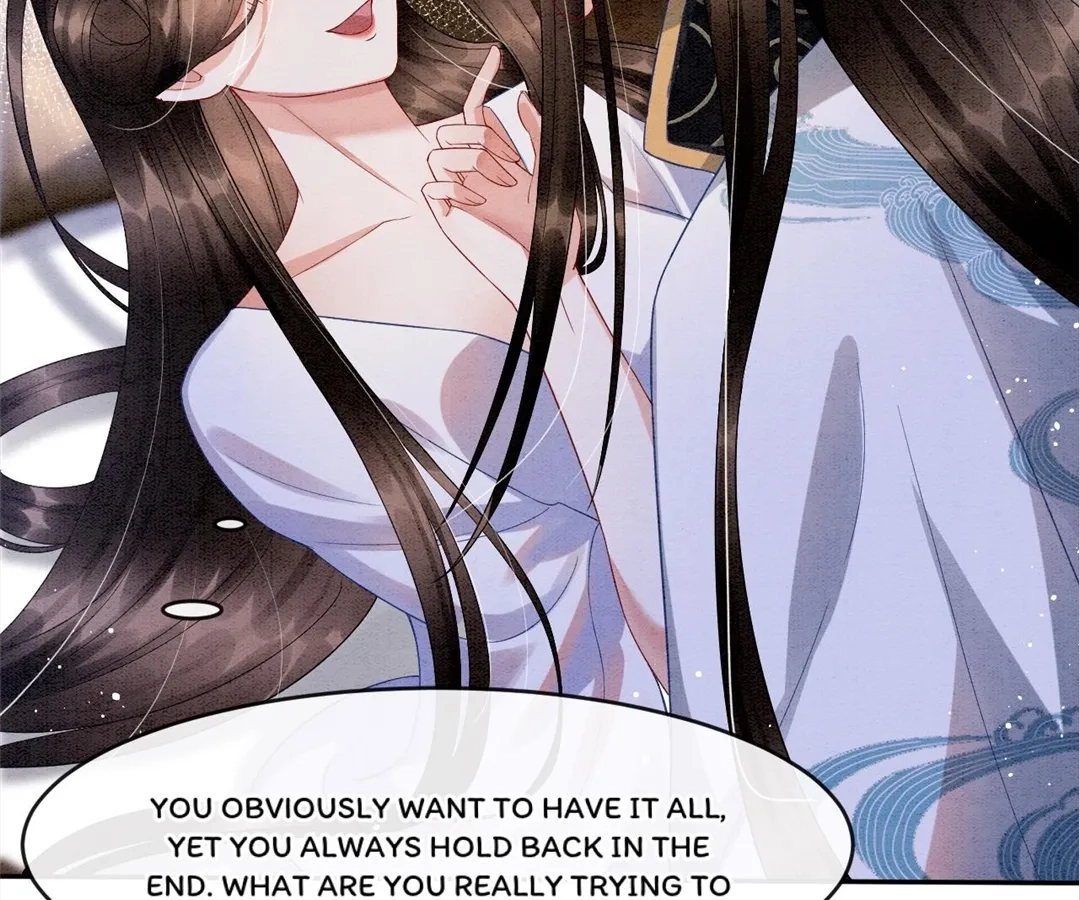 Read Queen