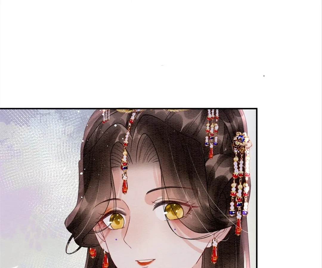 Read Queen