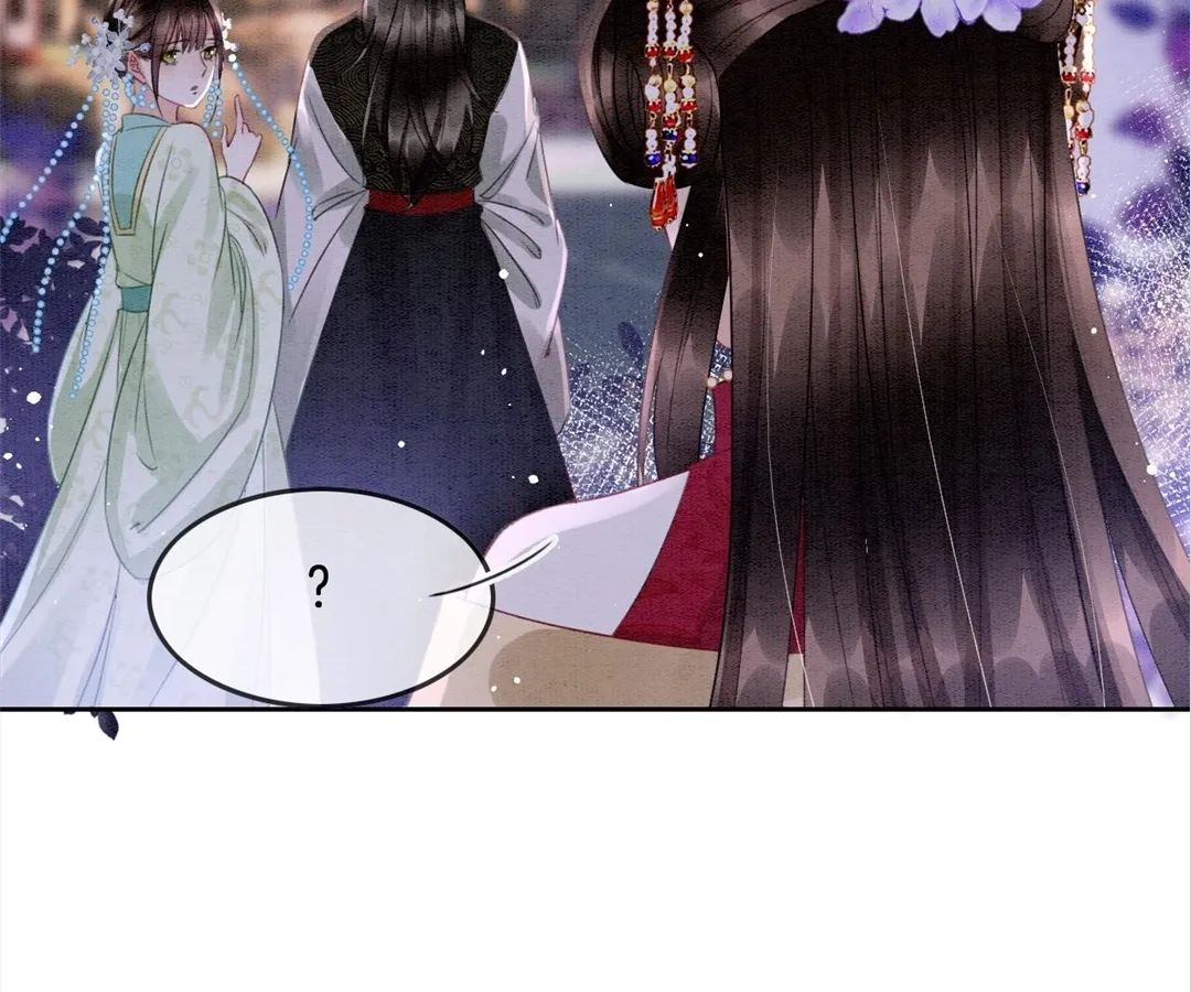 Read Queen