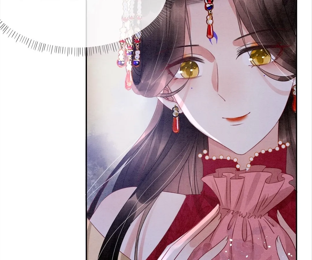 Read Queen