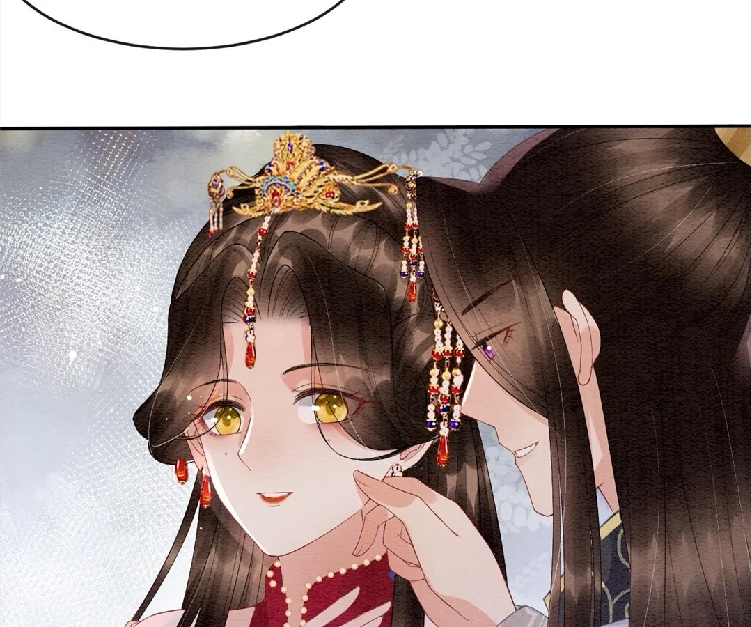 Read Queen