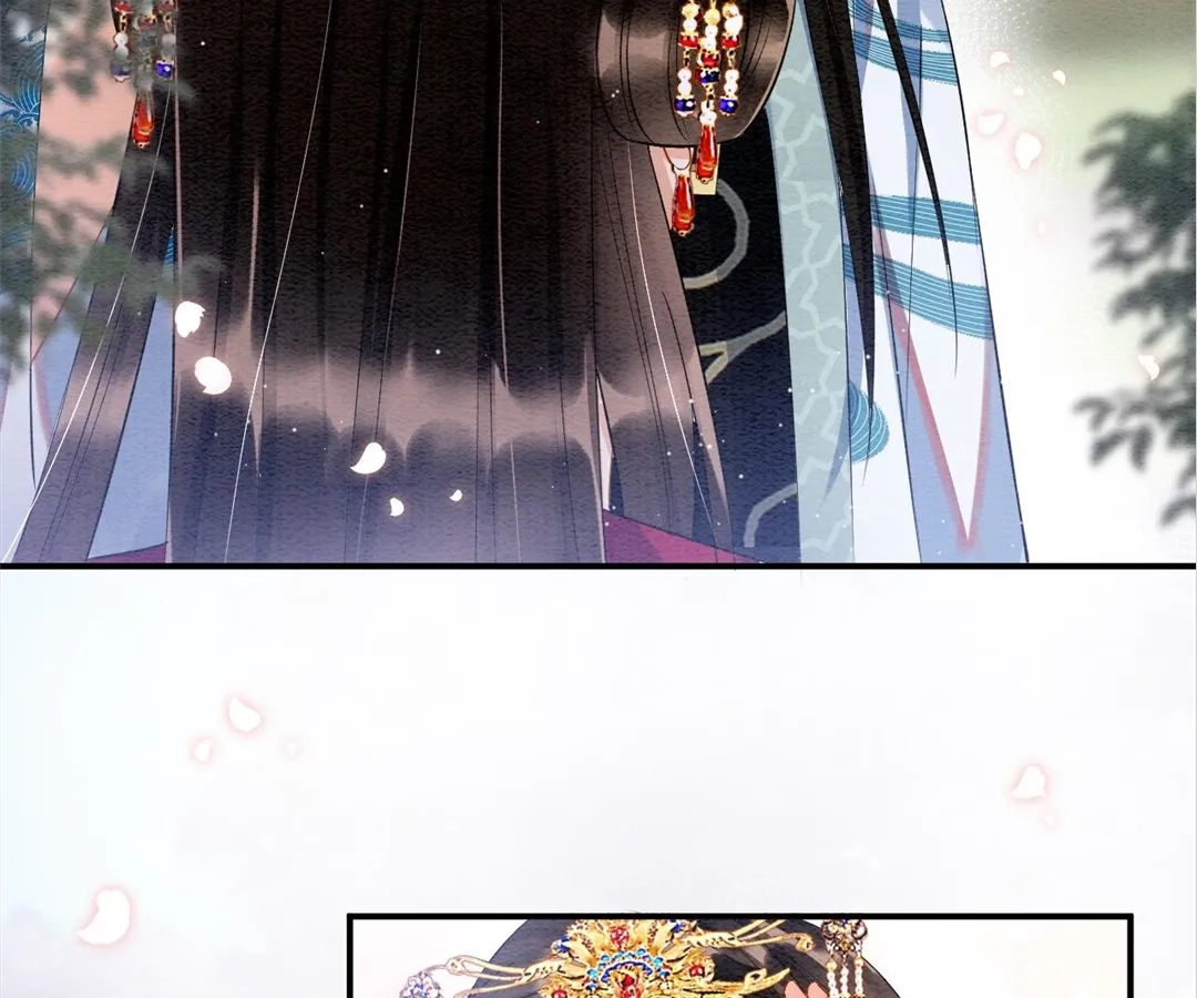 Read Queen