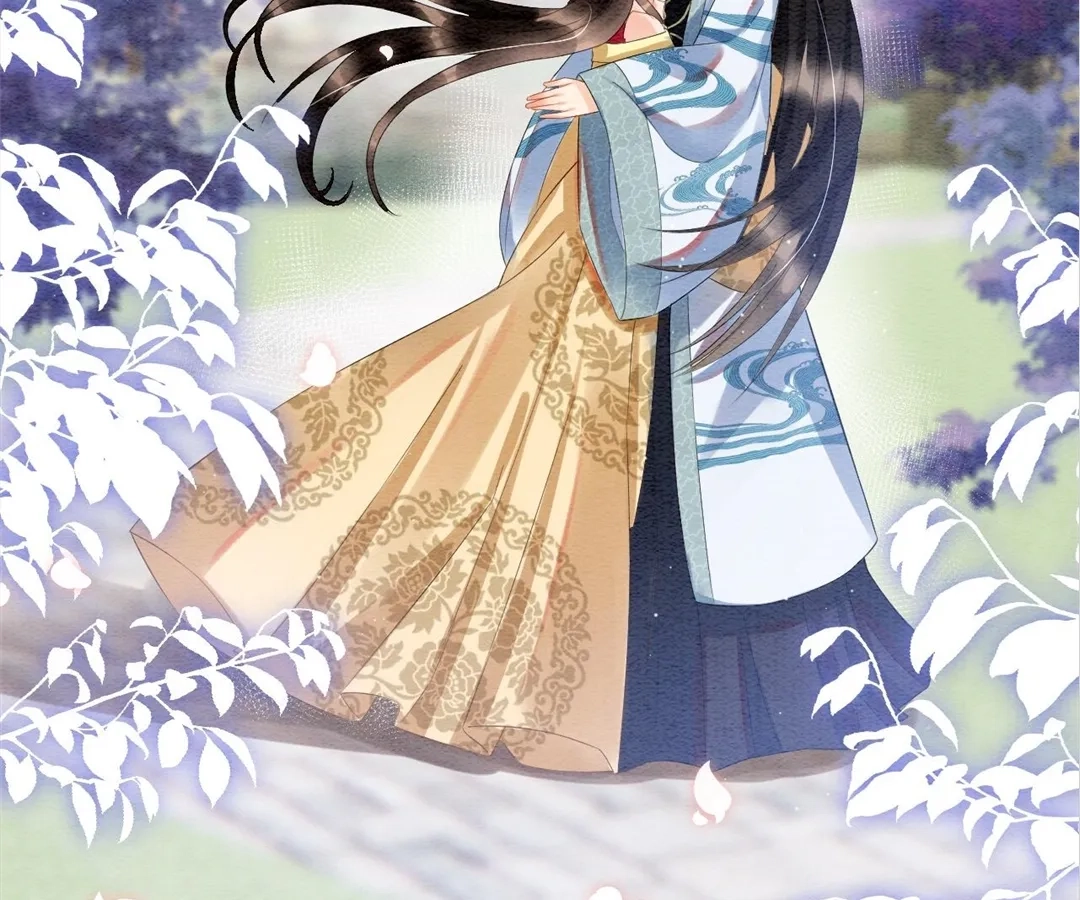 Read Queen