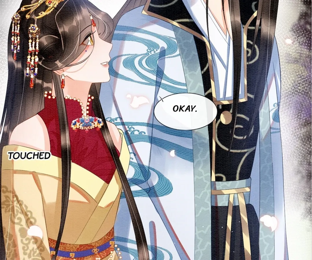 Read Queen