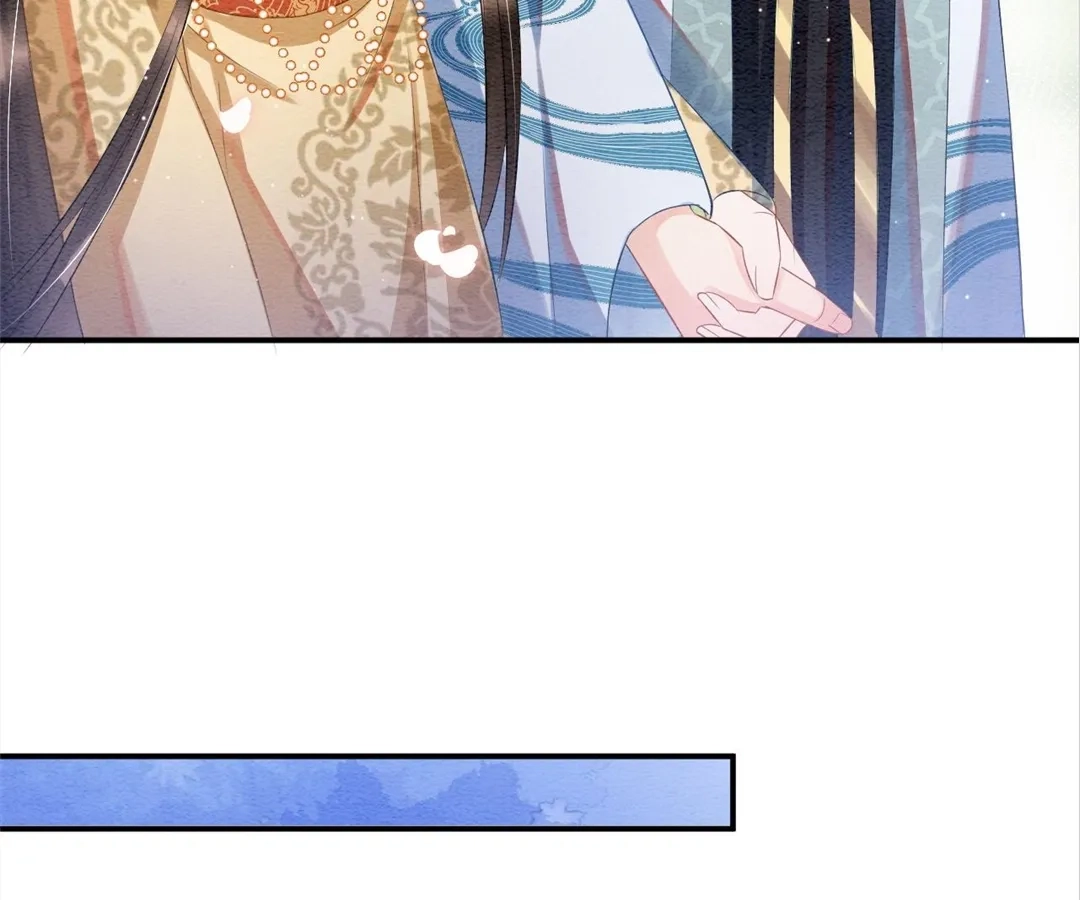 Read Queen