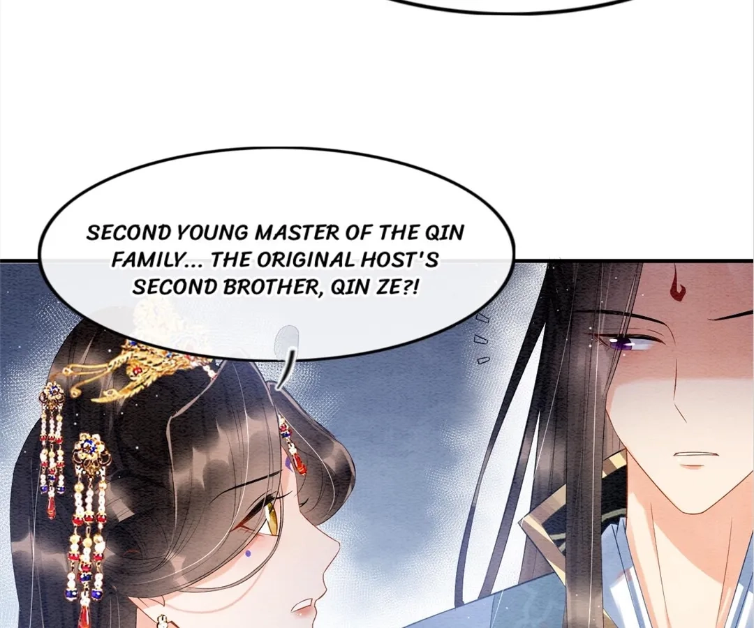 Read Queen