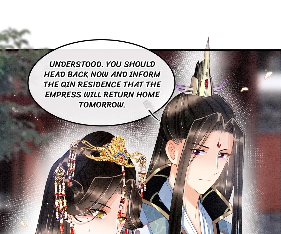 Read Queen