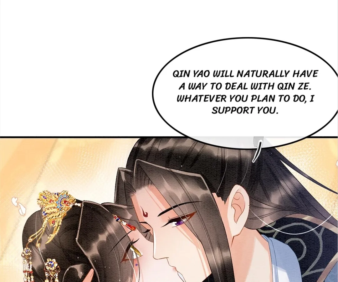 Read Queen