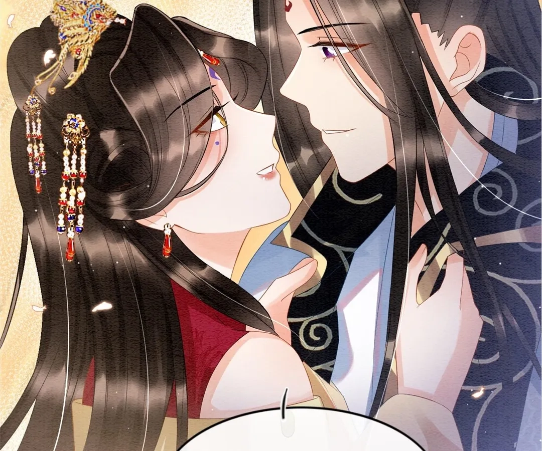 Read Queen