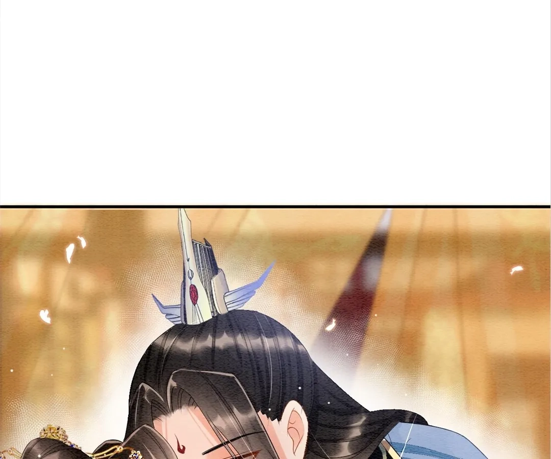 Read Queen