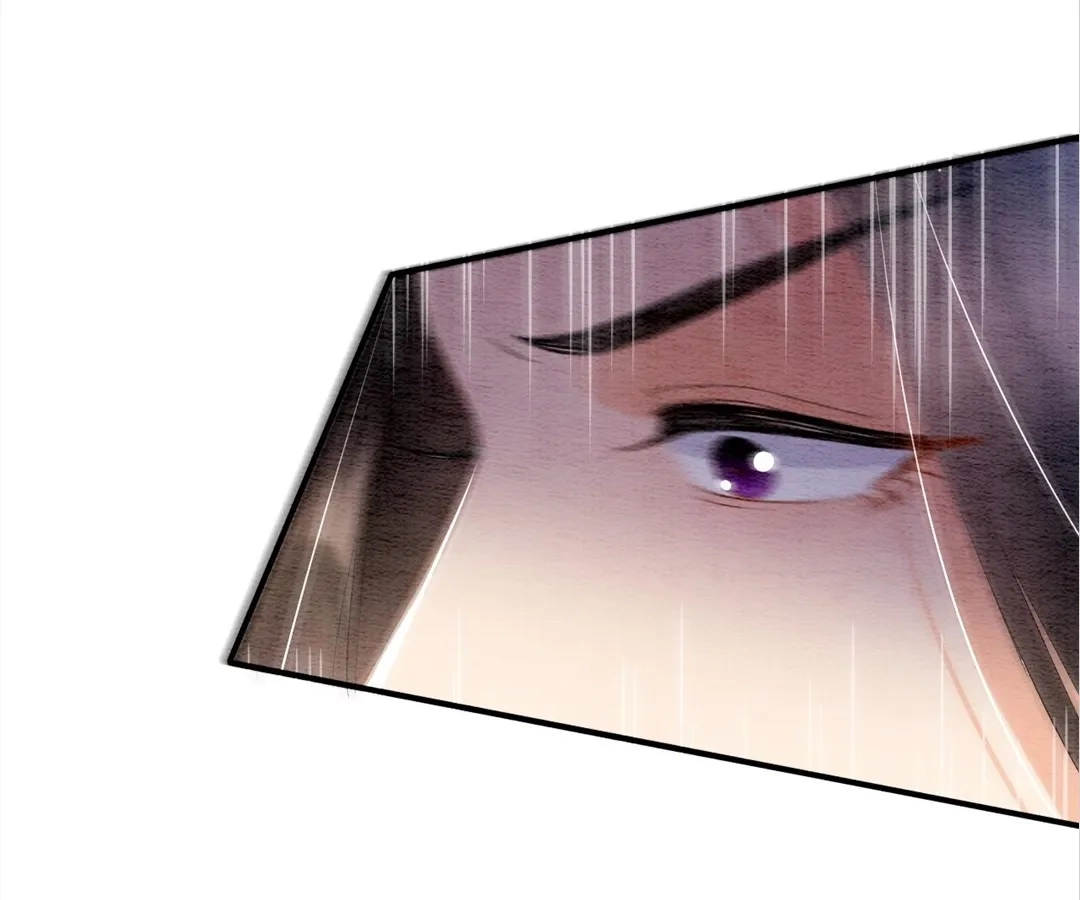 Read Queen