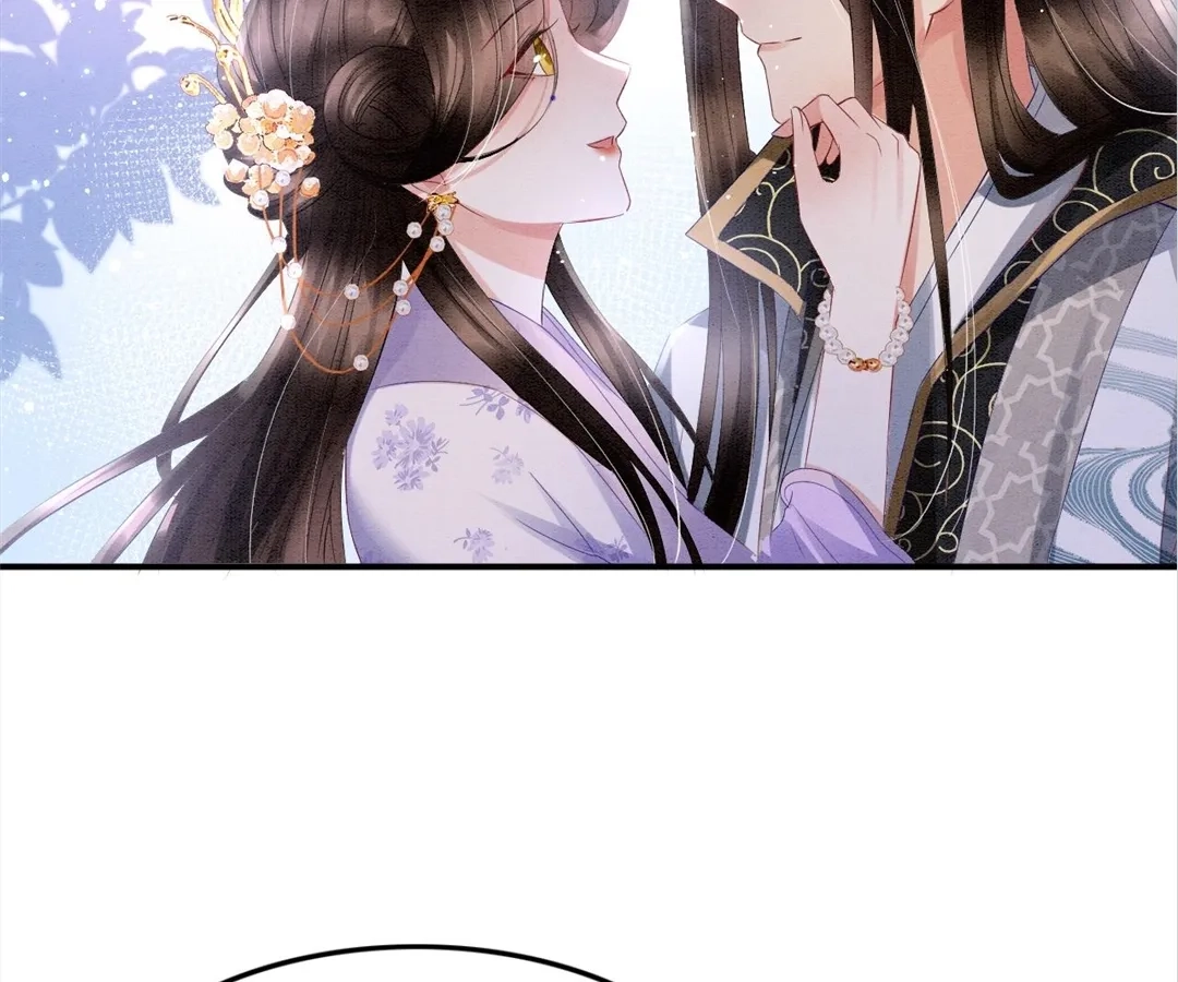 Read Queen