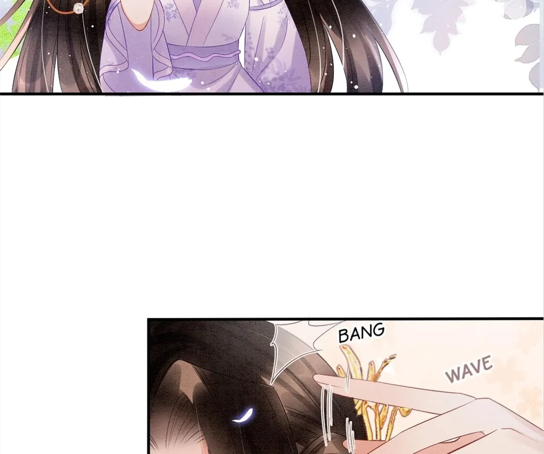 Read Queen