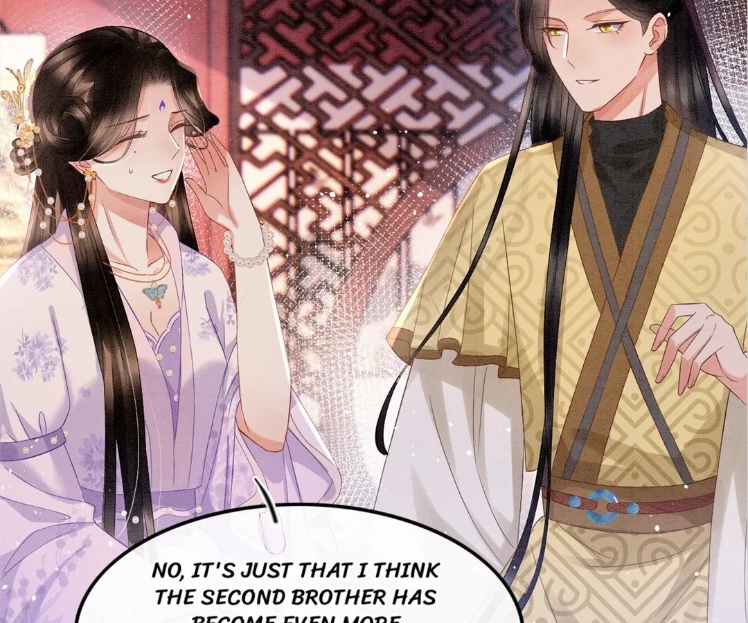 Read Queen