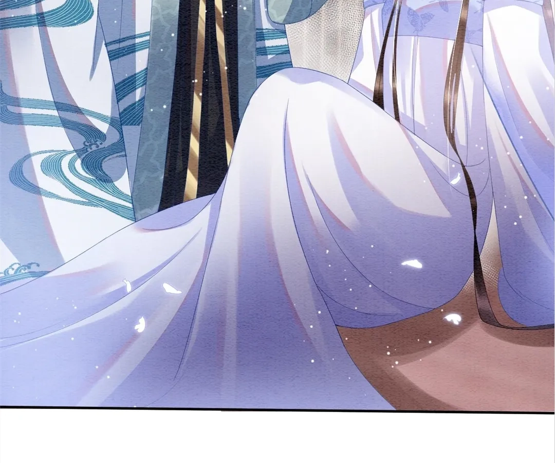 Read Queen