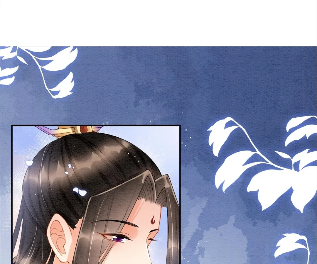 Read Queen