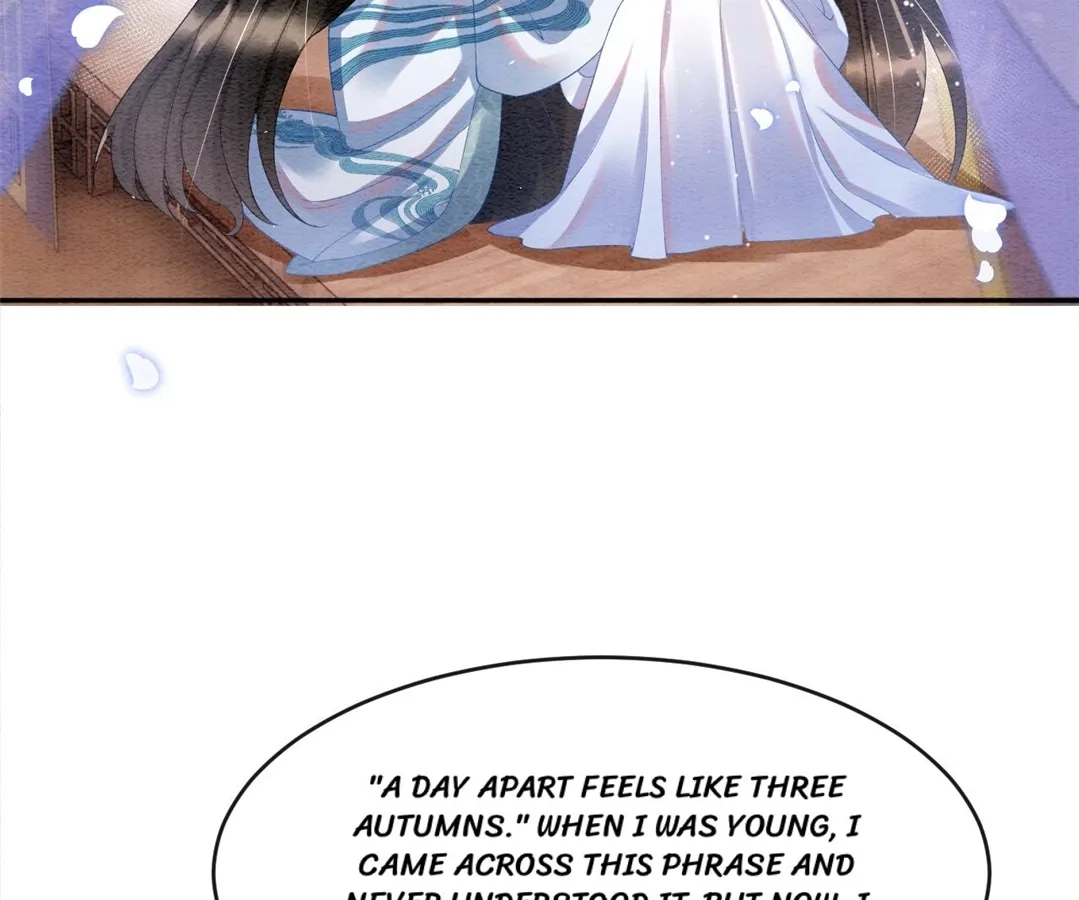 Read Queen