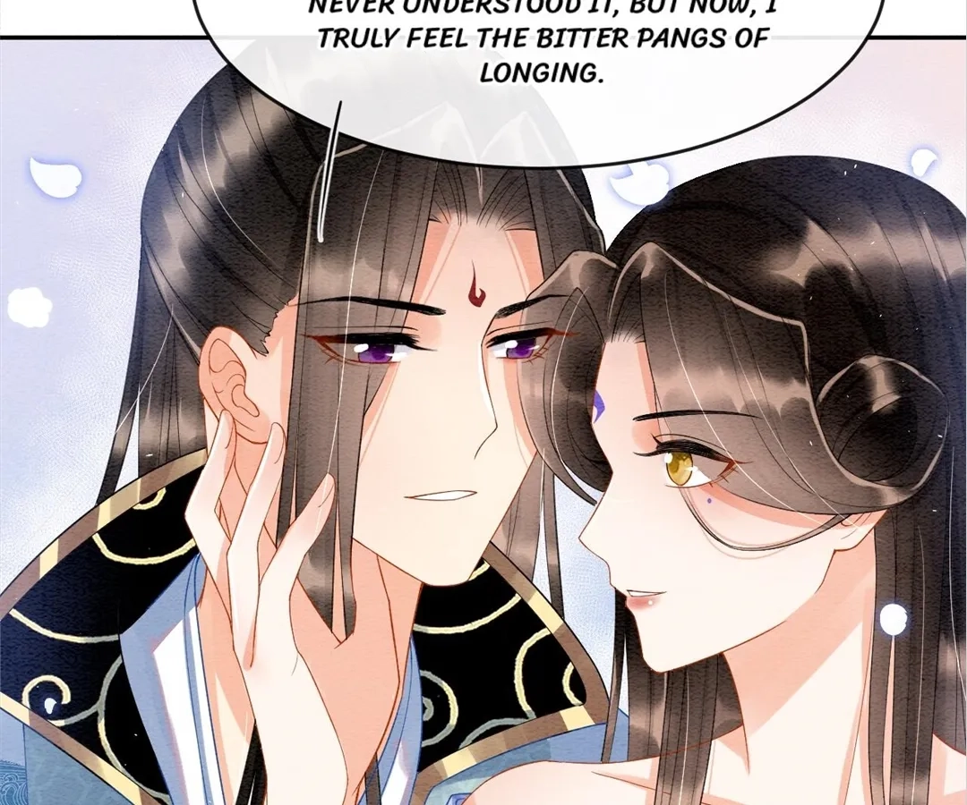 Read Queen