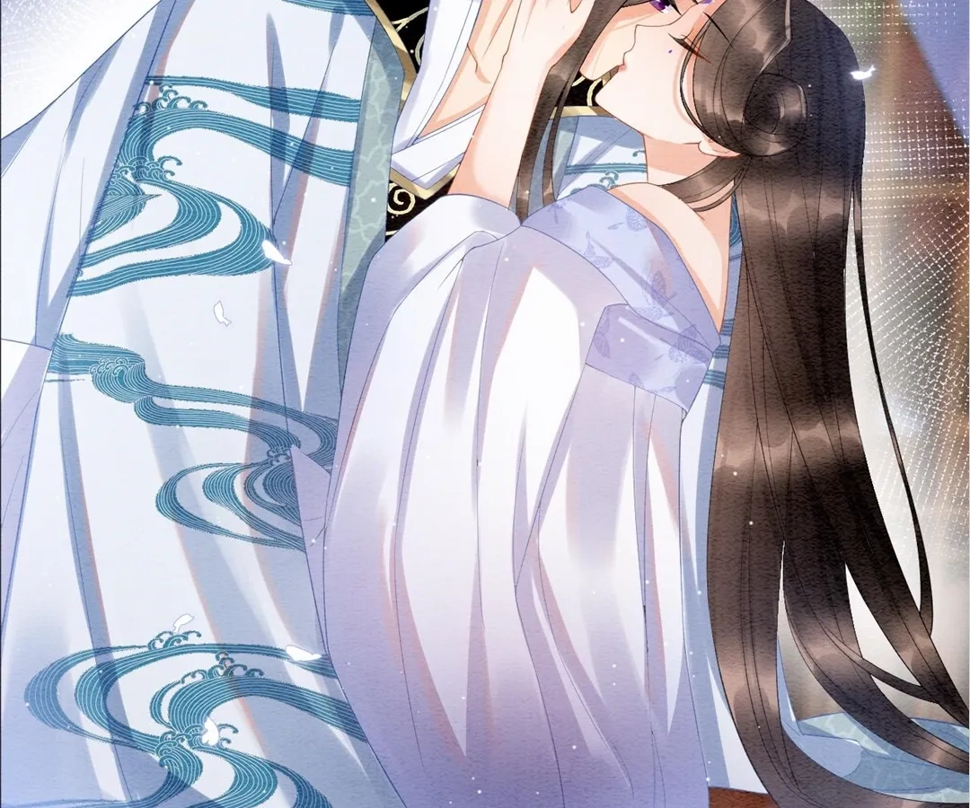 Read Queen