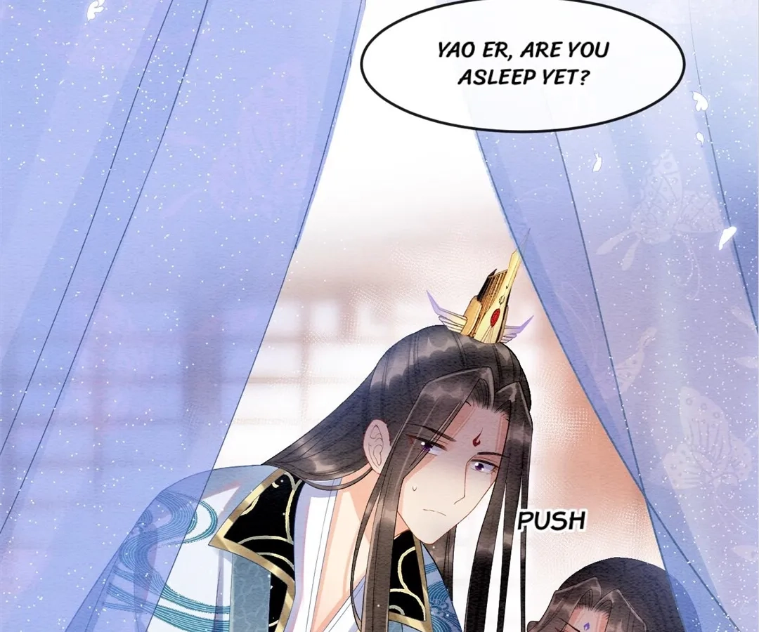 Read Queen