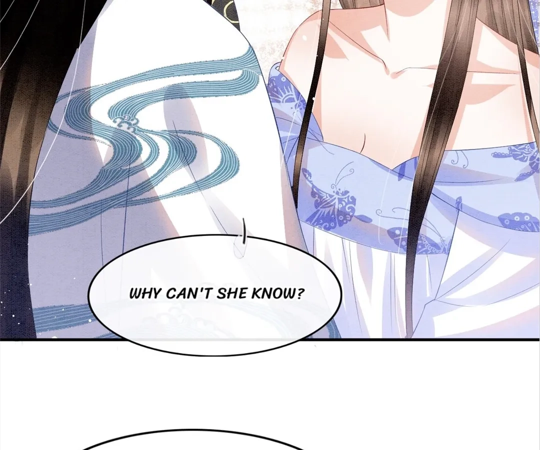 Read Queen