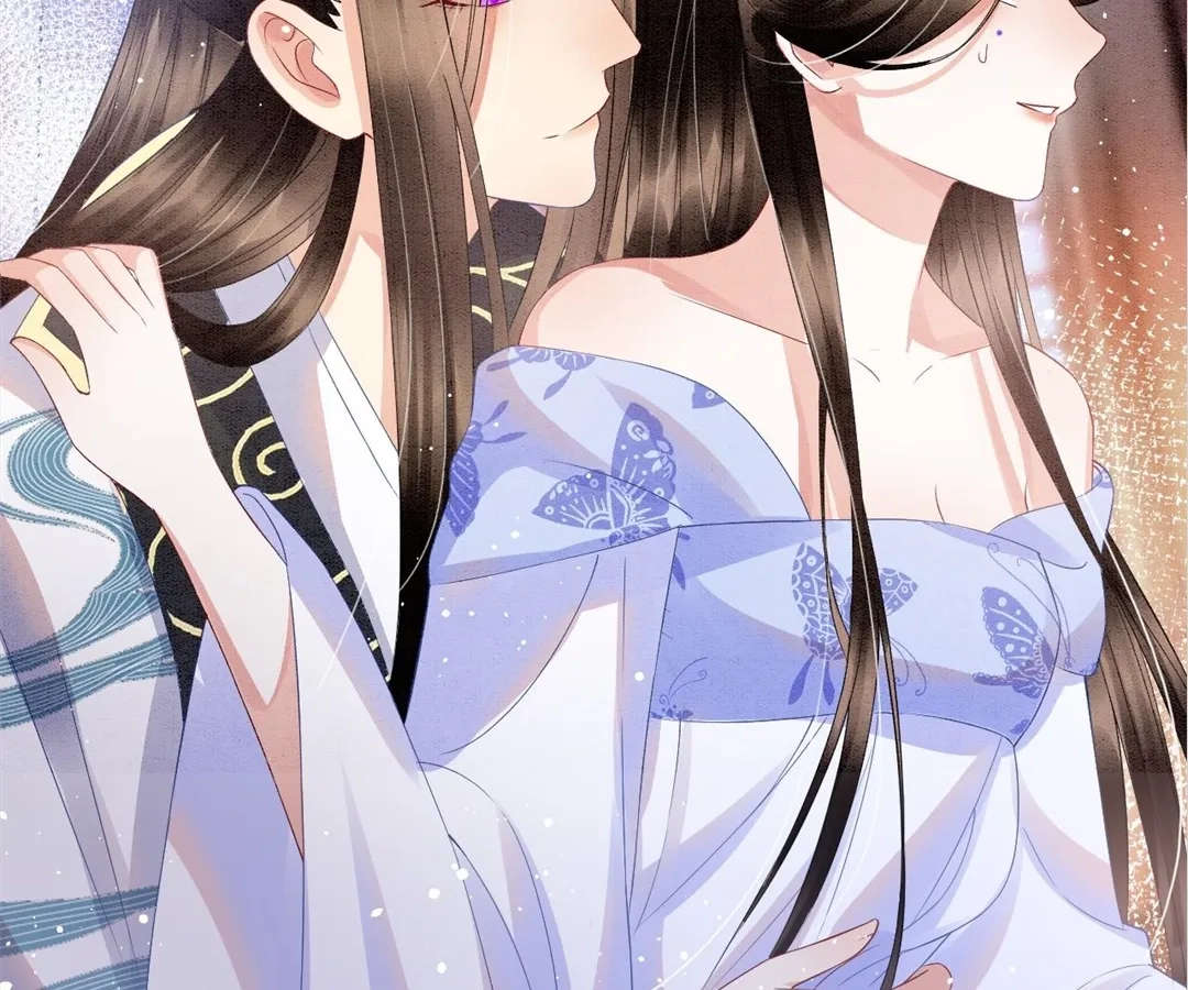 Read Queen