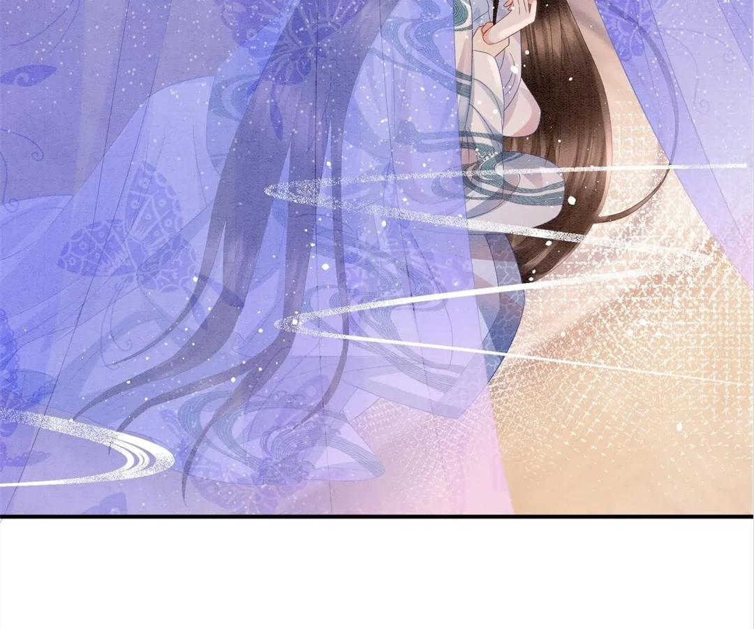 Read Queen
