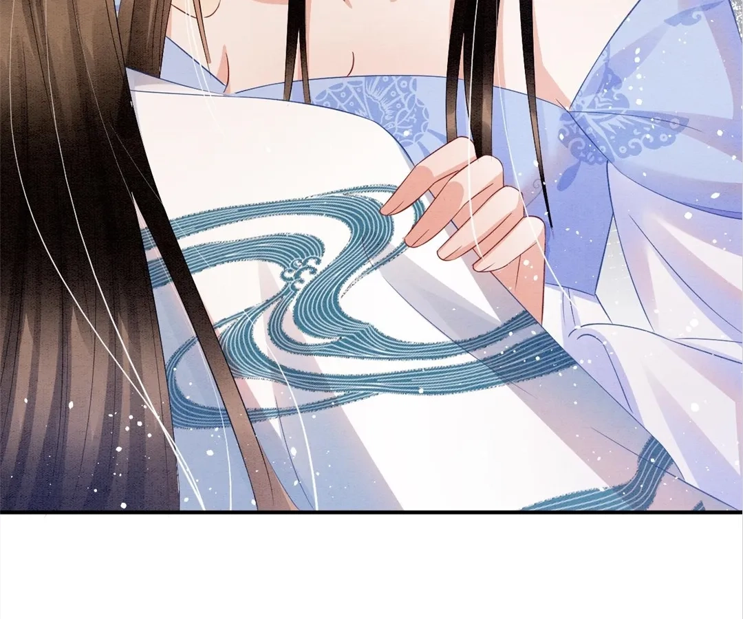 Read Queen