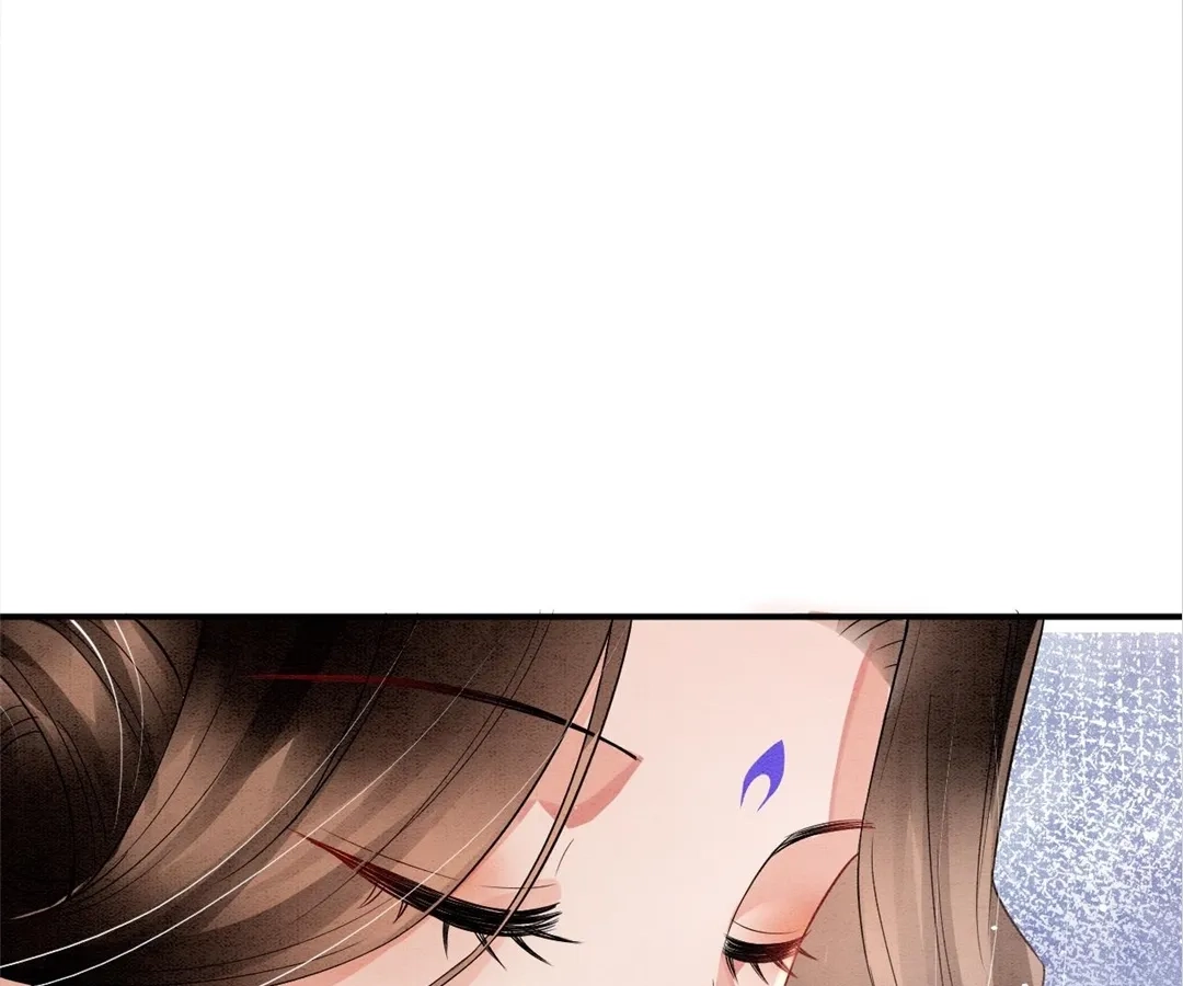 Read Queen