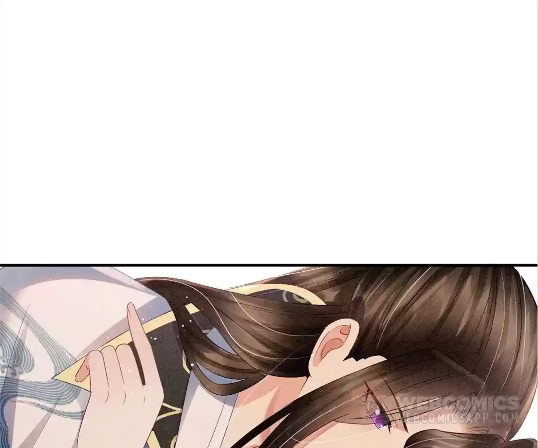Read Queen