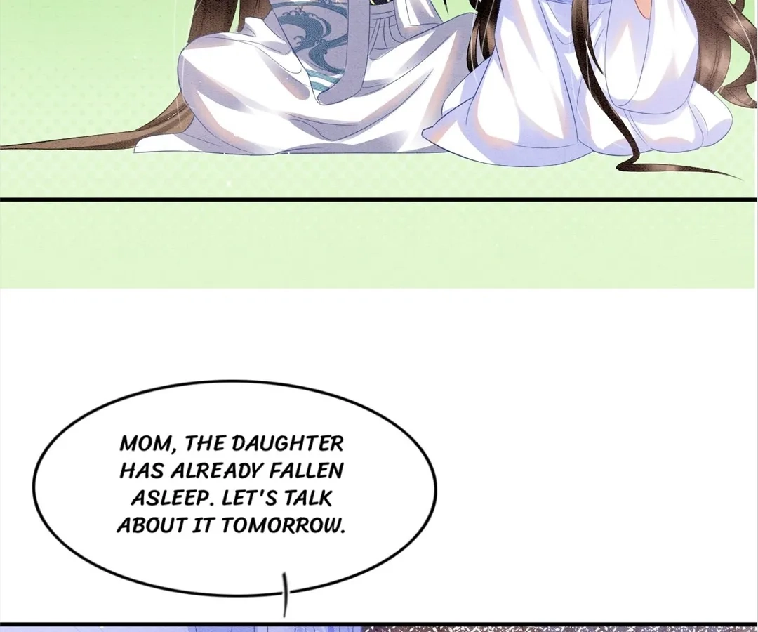 Read Queen