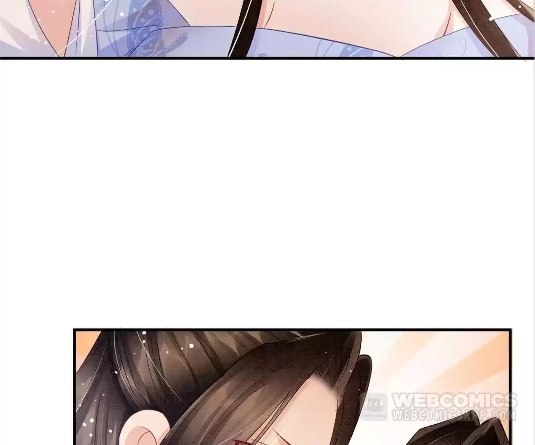 Read Queen