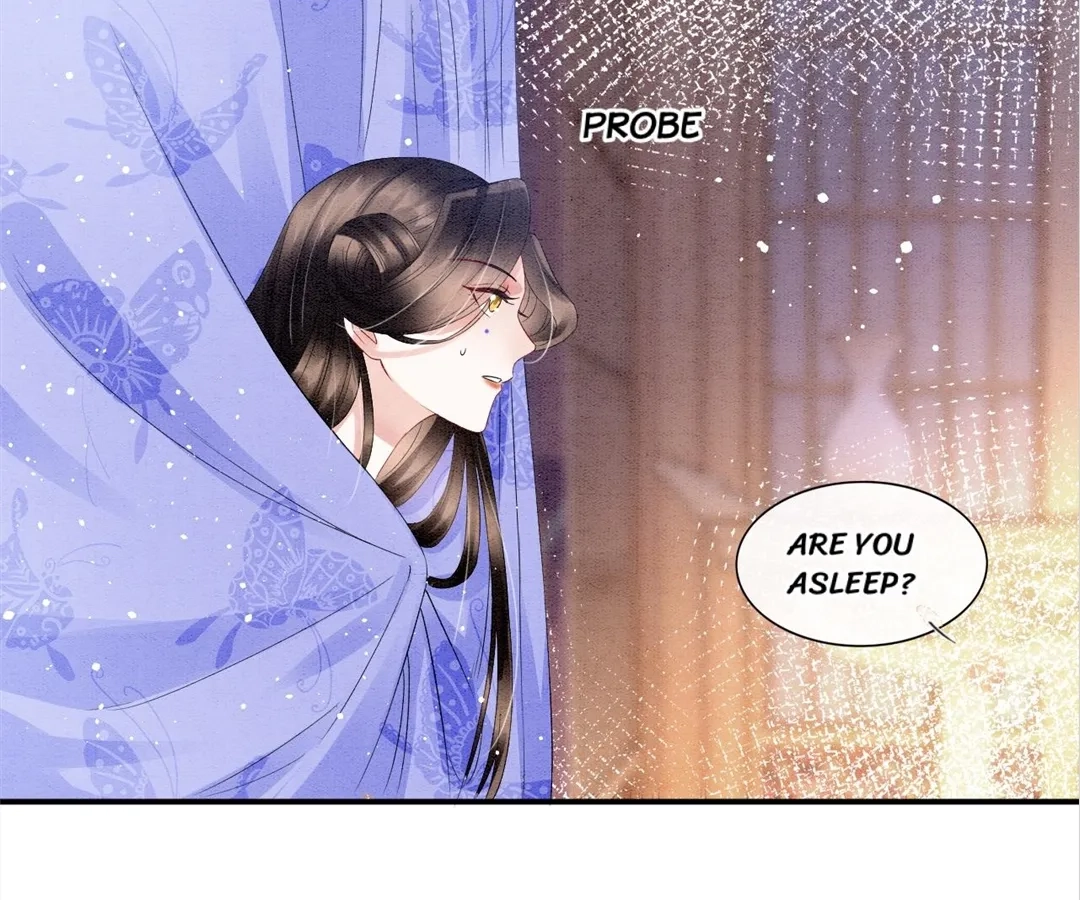 Read Queen