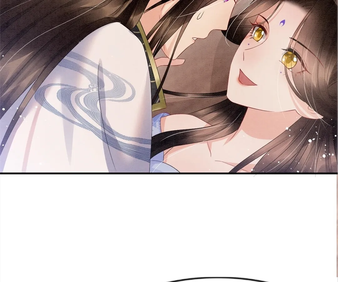 Read Queen