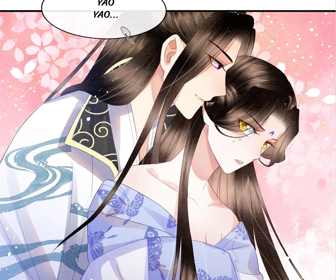 Read Queen