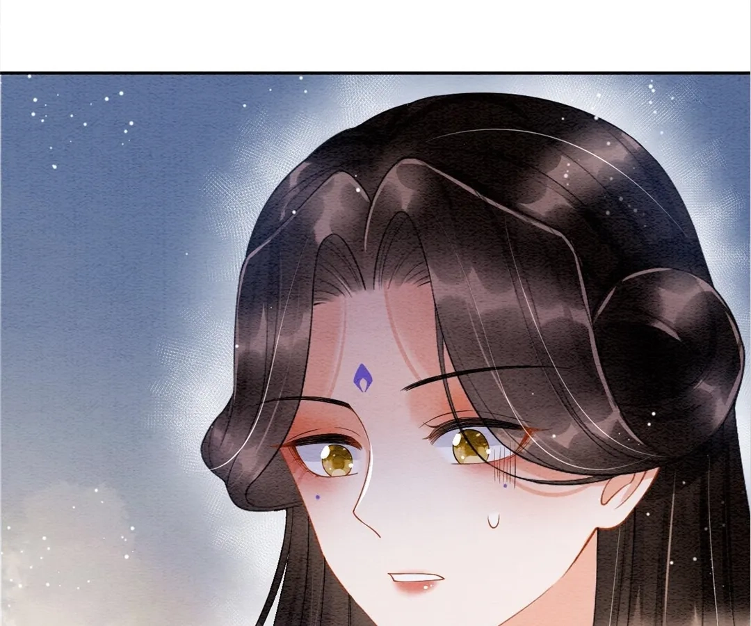 Read Queen