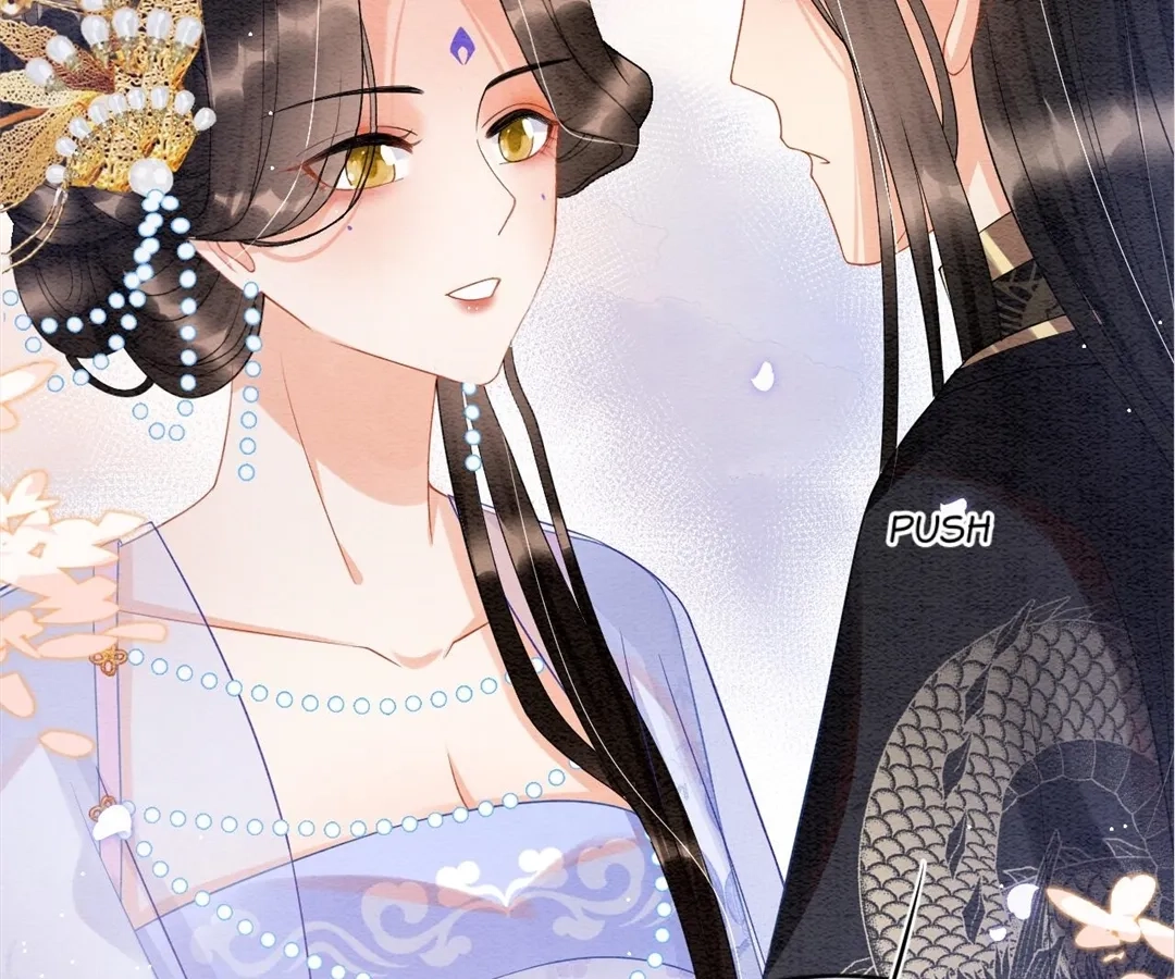Read Queen