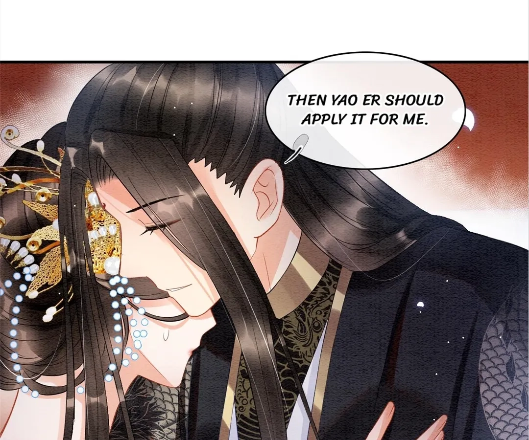 Read Queen