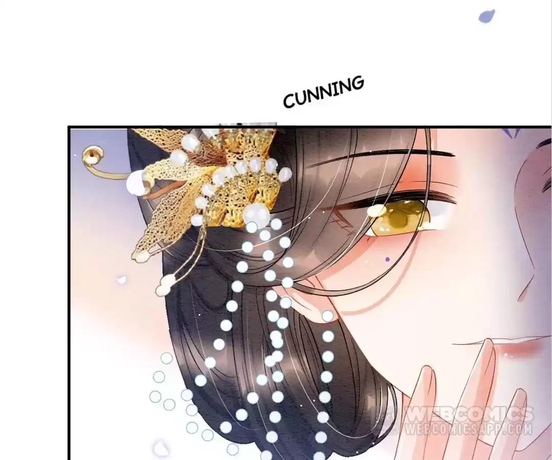Read Queen