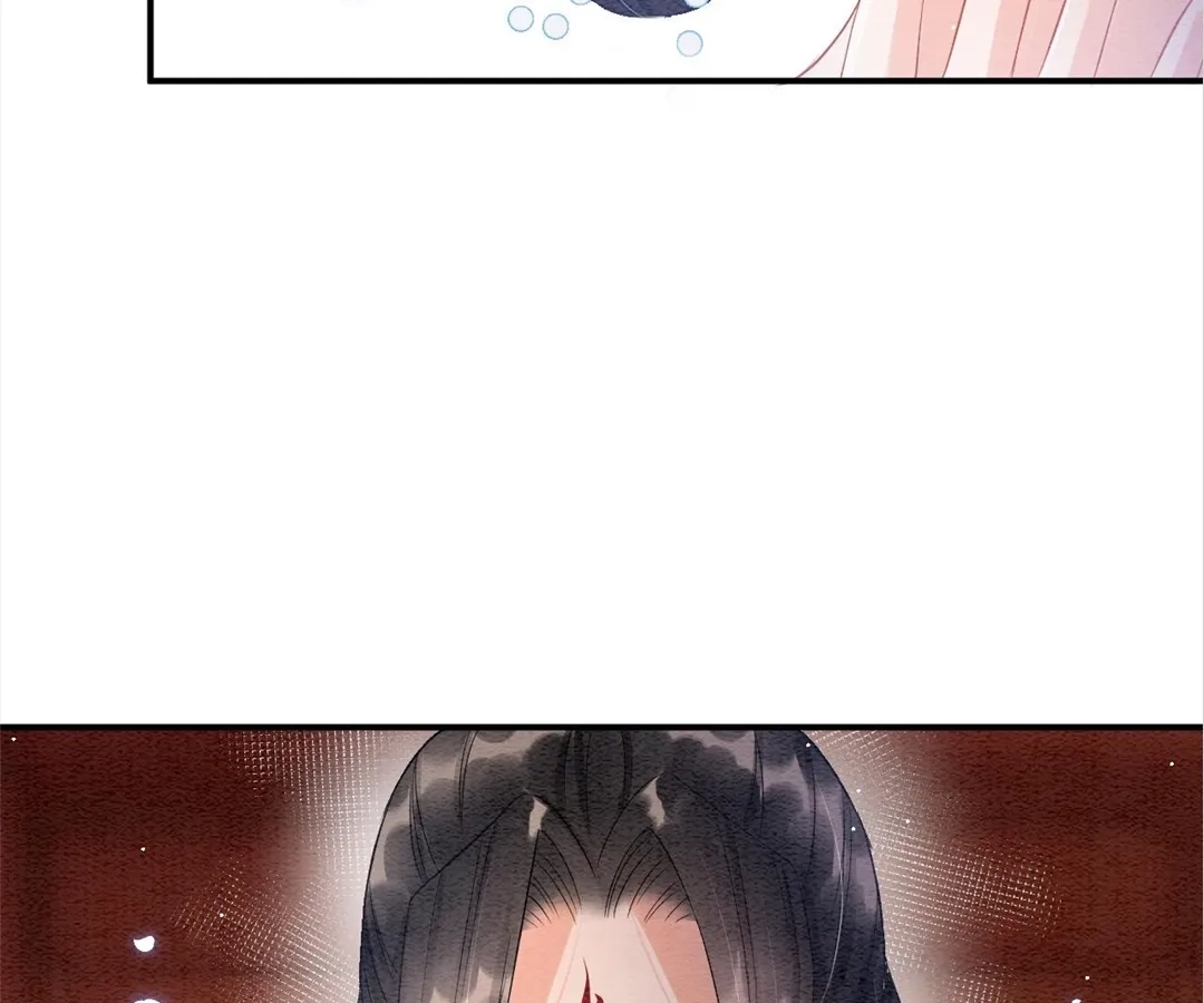 Read Queen