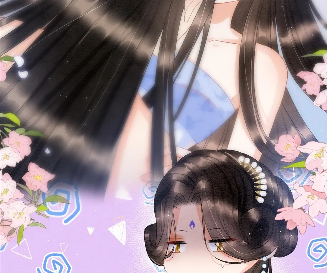 Read Queen