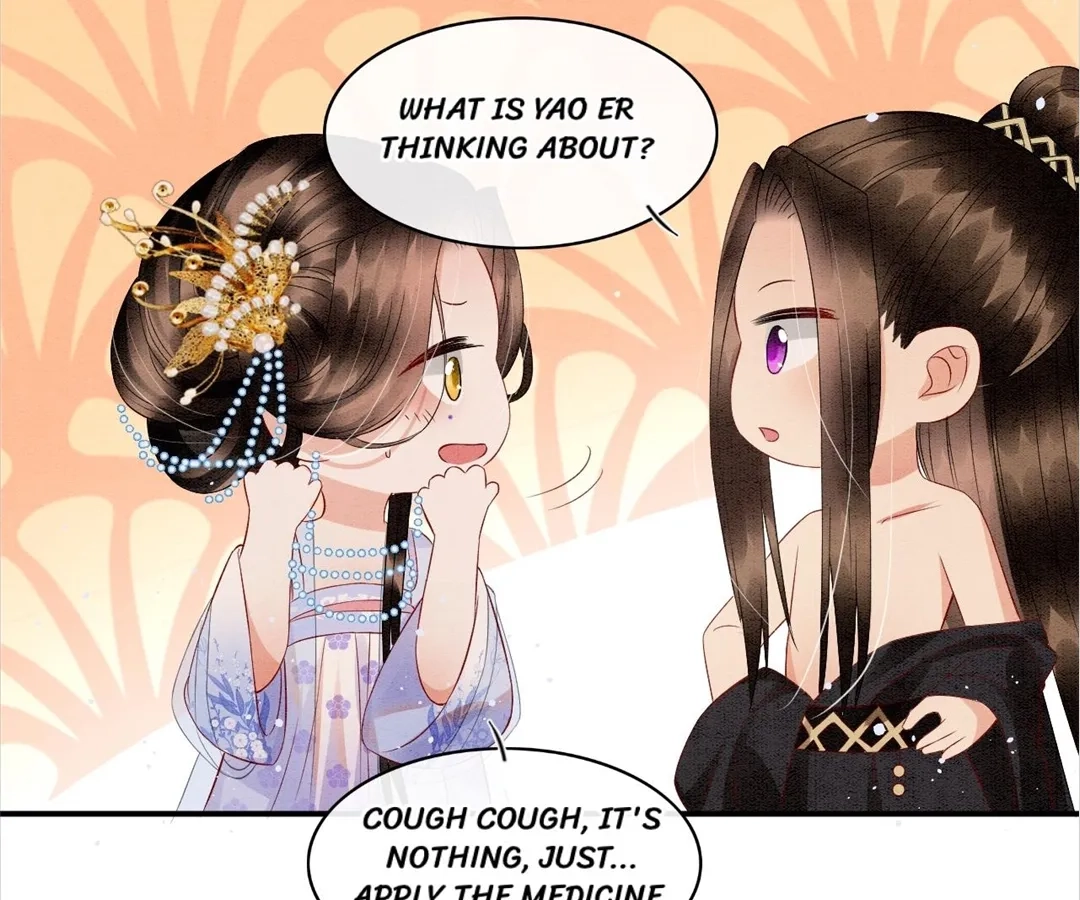 Read Queen