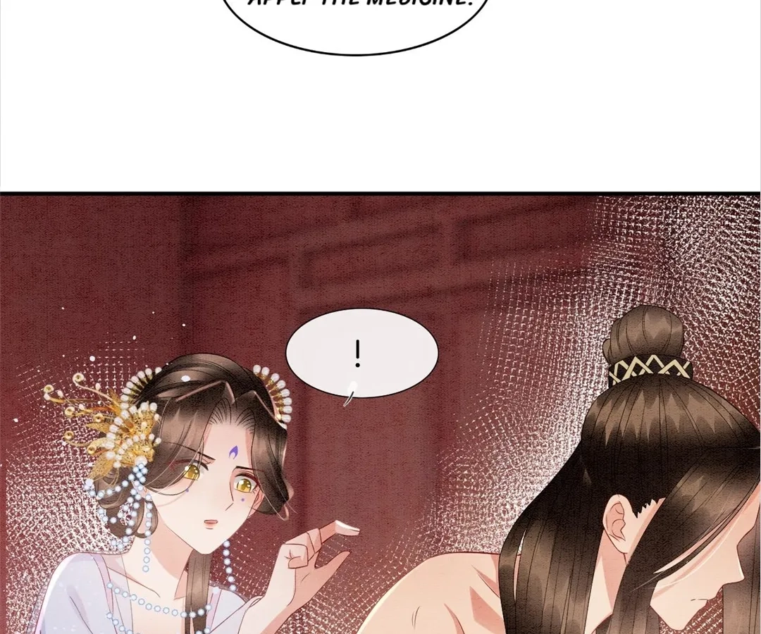 Read Queen
