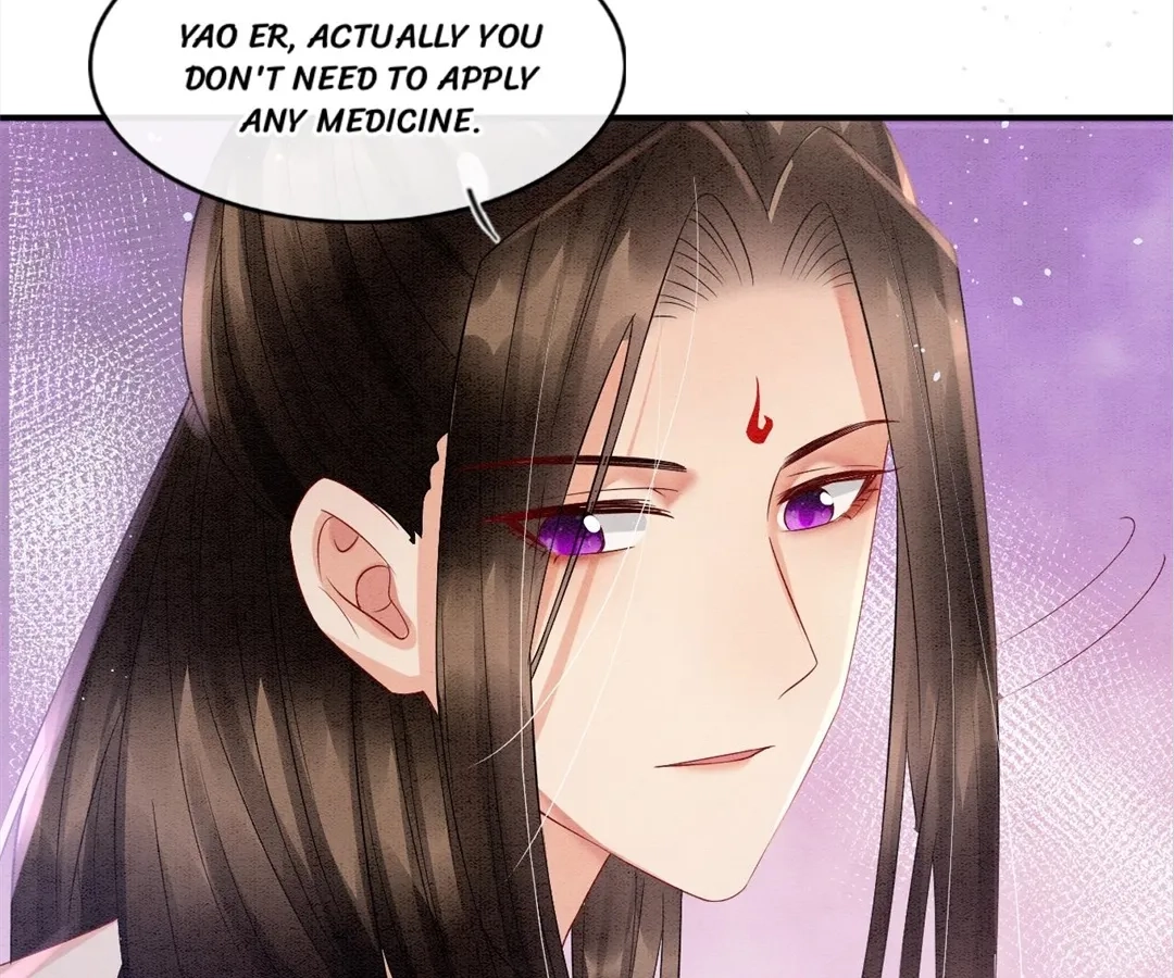 Read Queen