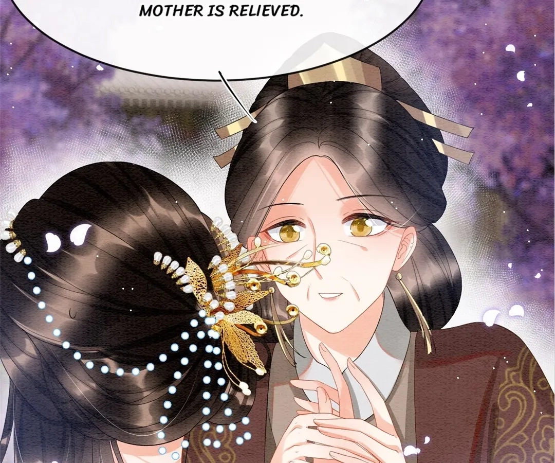 Read Queen